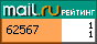 @Mail.ru